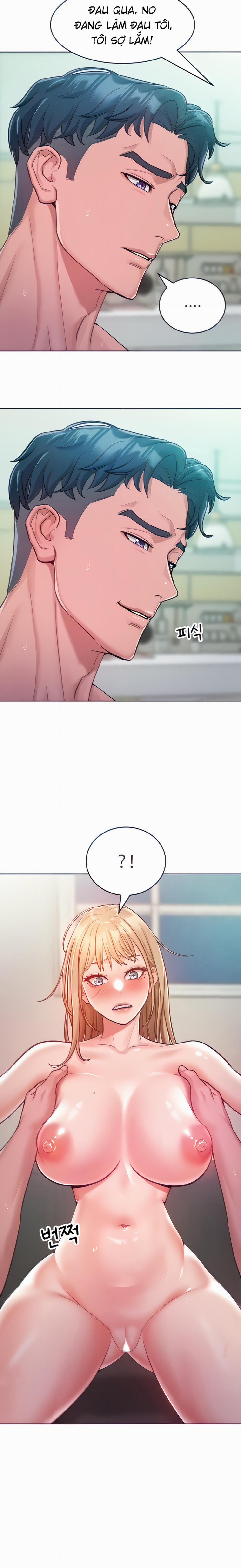 Làm Em Phục Tùng 6 trang 11