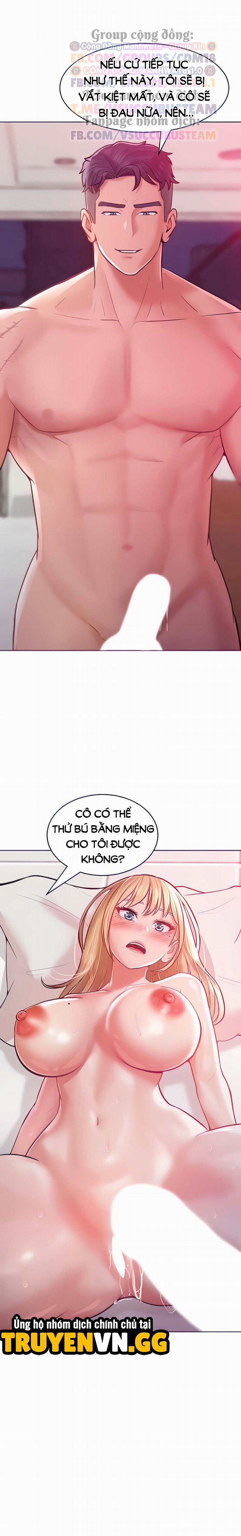 Làm Em Phục Tùng 8 trang 17