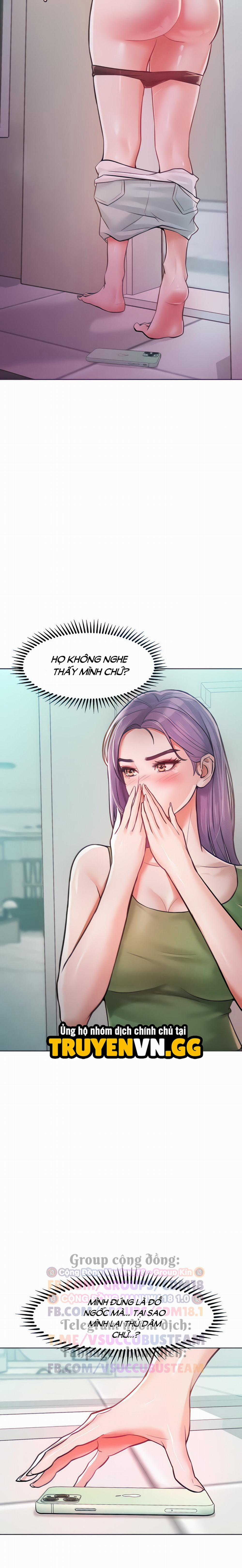 Làm Em Phục Tùng 9 trang 17