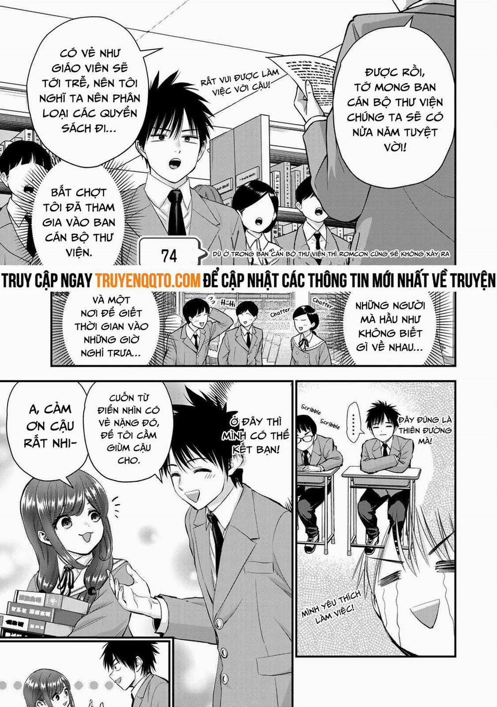 Làm Gì Có Chuyện Tình Hài Hước Giữa Bạn Thuở Nhỏ Được! 74 trang 0