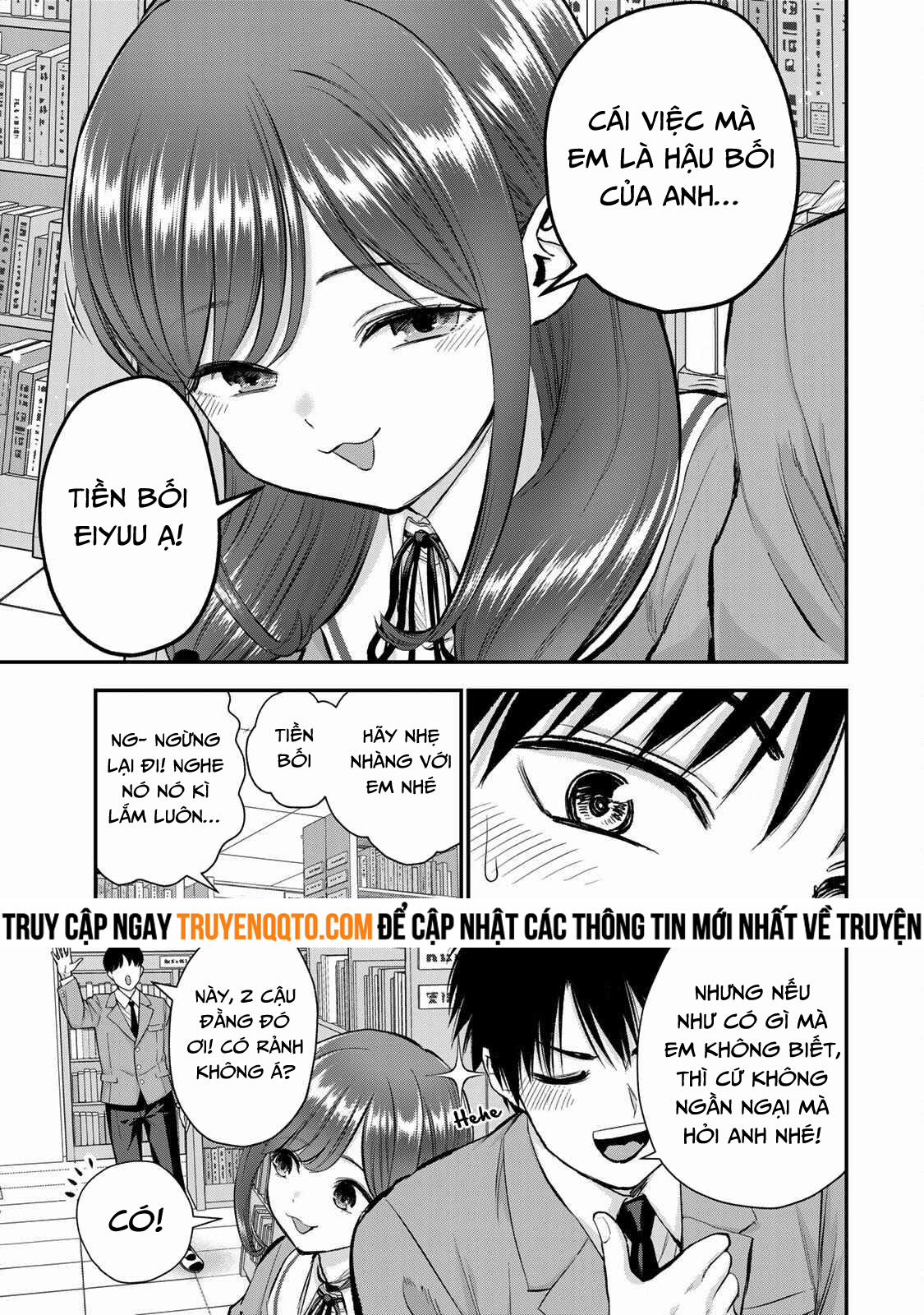 Làm Gì Có Chuyện Tình Hài Hước Giữa Bạn Thuở Nhỏ Được! 74 trang 2