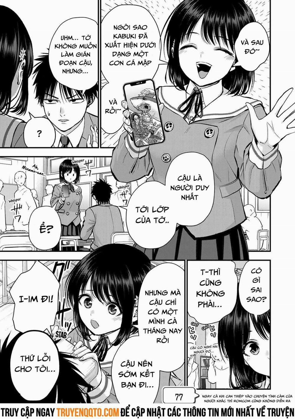 Làm Gì Có Chuyện Tình Hài Hước Giữa Bạn Thuở Nhỏ Được! 77 trang 0