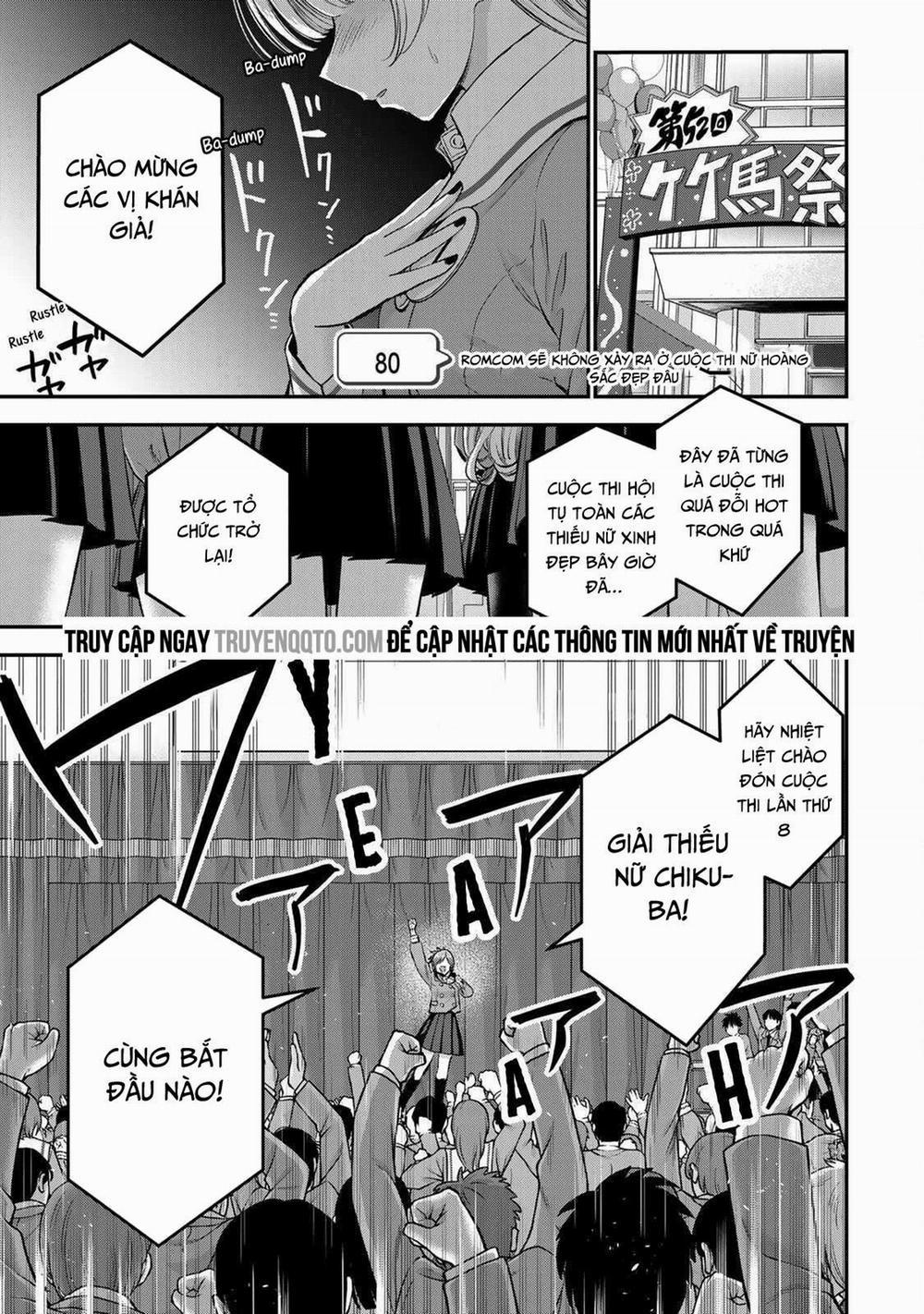 Làm Gì Có Chuyện Tình Hài Hước Giữa Bạn Thuở Nhỏ Được! 80 trang 0