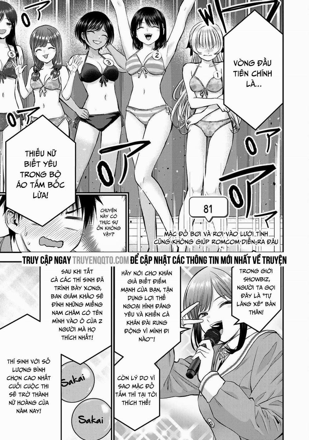 Làm Gì Có Chuyện Tình Hài Hước Giữa Bạn Thuở Nhỏ Được! 81 trang 0