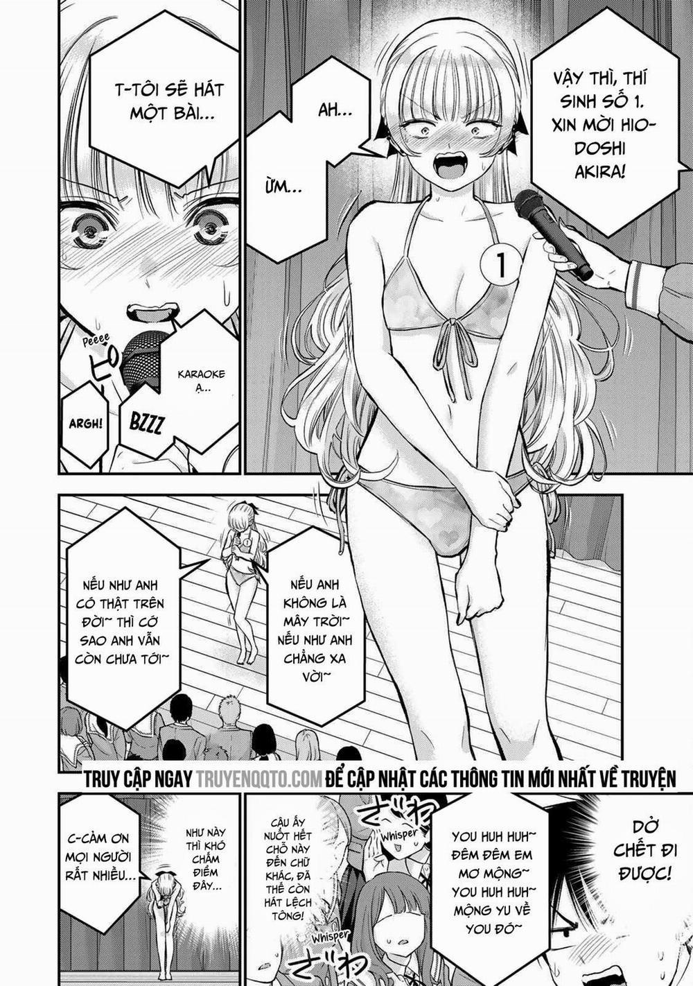 Làm Gì Có Chuyện Tình Hài Hước Giữa Bạn Thuở Nhỏ Được! 81 trang 1