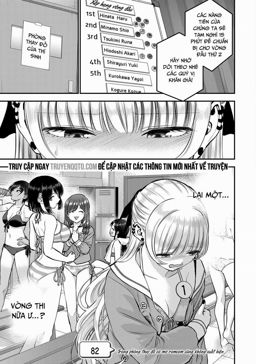 Làm Gì Có Chuyện Tình Hài Hước Giữa Bạn Thuở Nhỏ Được! 82 trang 0