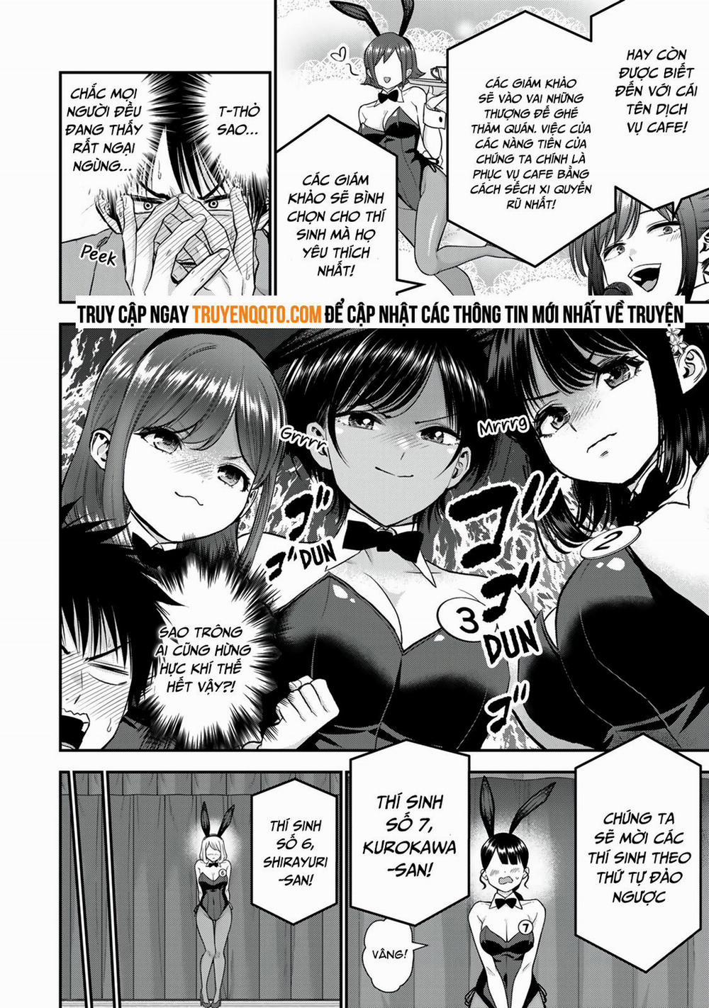 Làm Gì Có Chuyện Tình Hài Hước Giữa Bạn Thuở Nhỏ Được! 83 trang 1