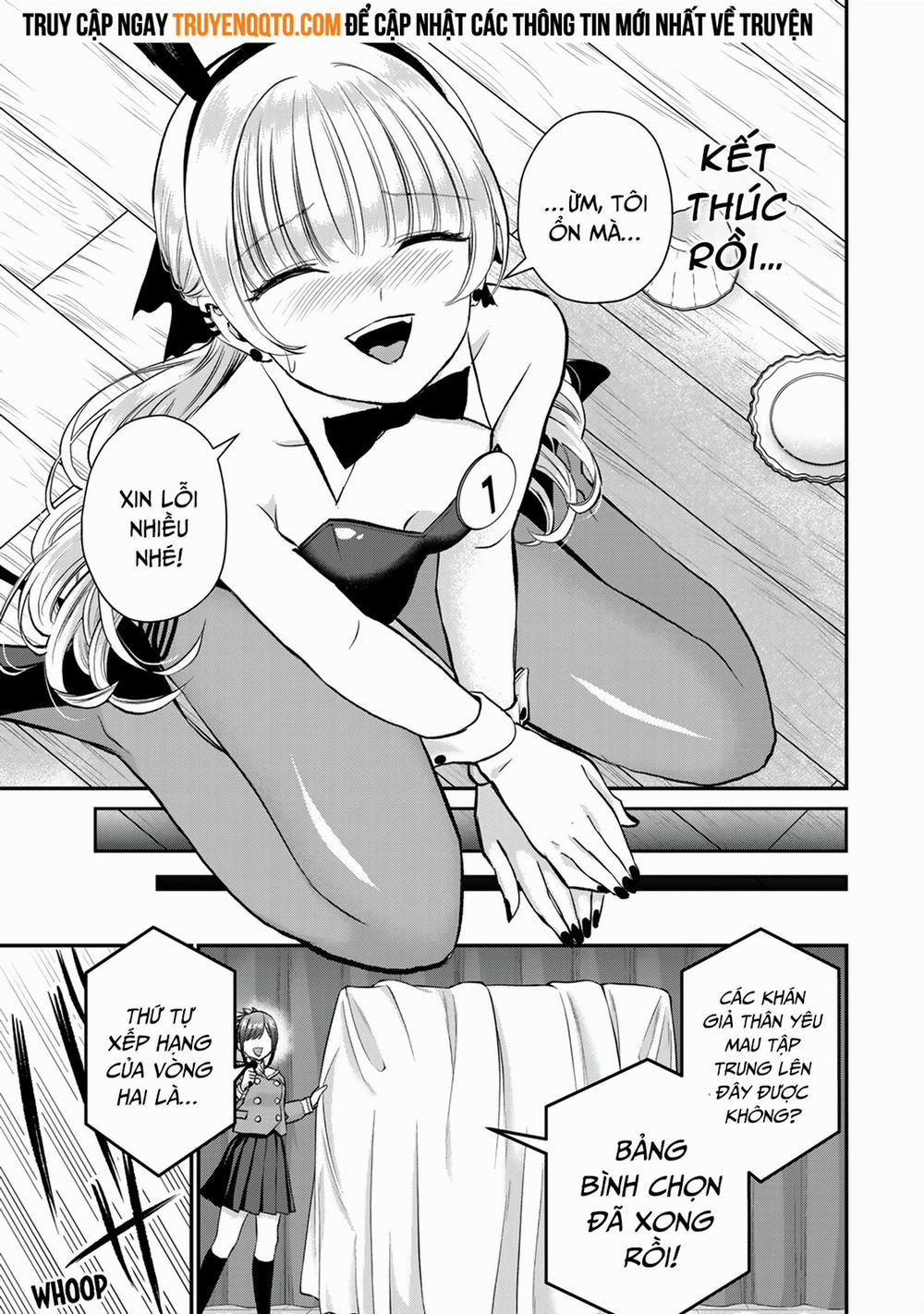 Làm Gì Có Chuyện Tình Hài Hước Giữa Bạn Thuở Nhỏ Được! 83 trang 12