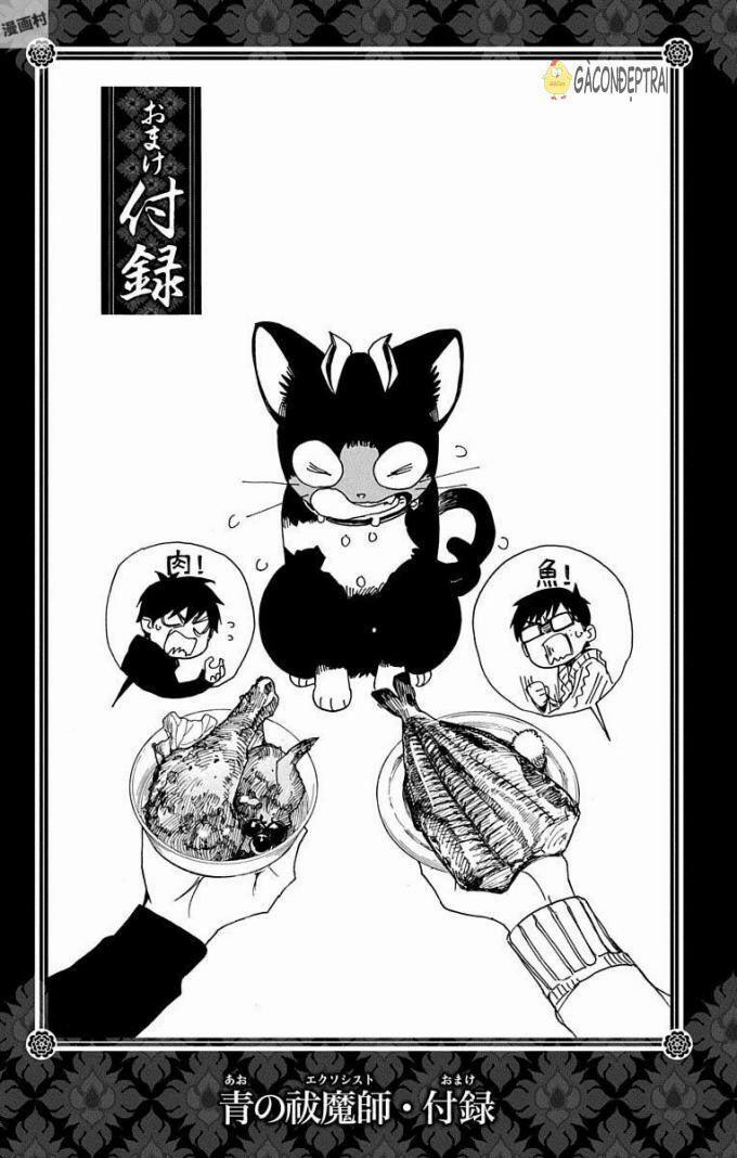 Lam Hỏa Diệt Quỷ 109 trang 36