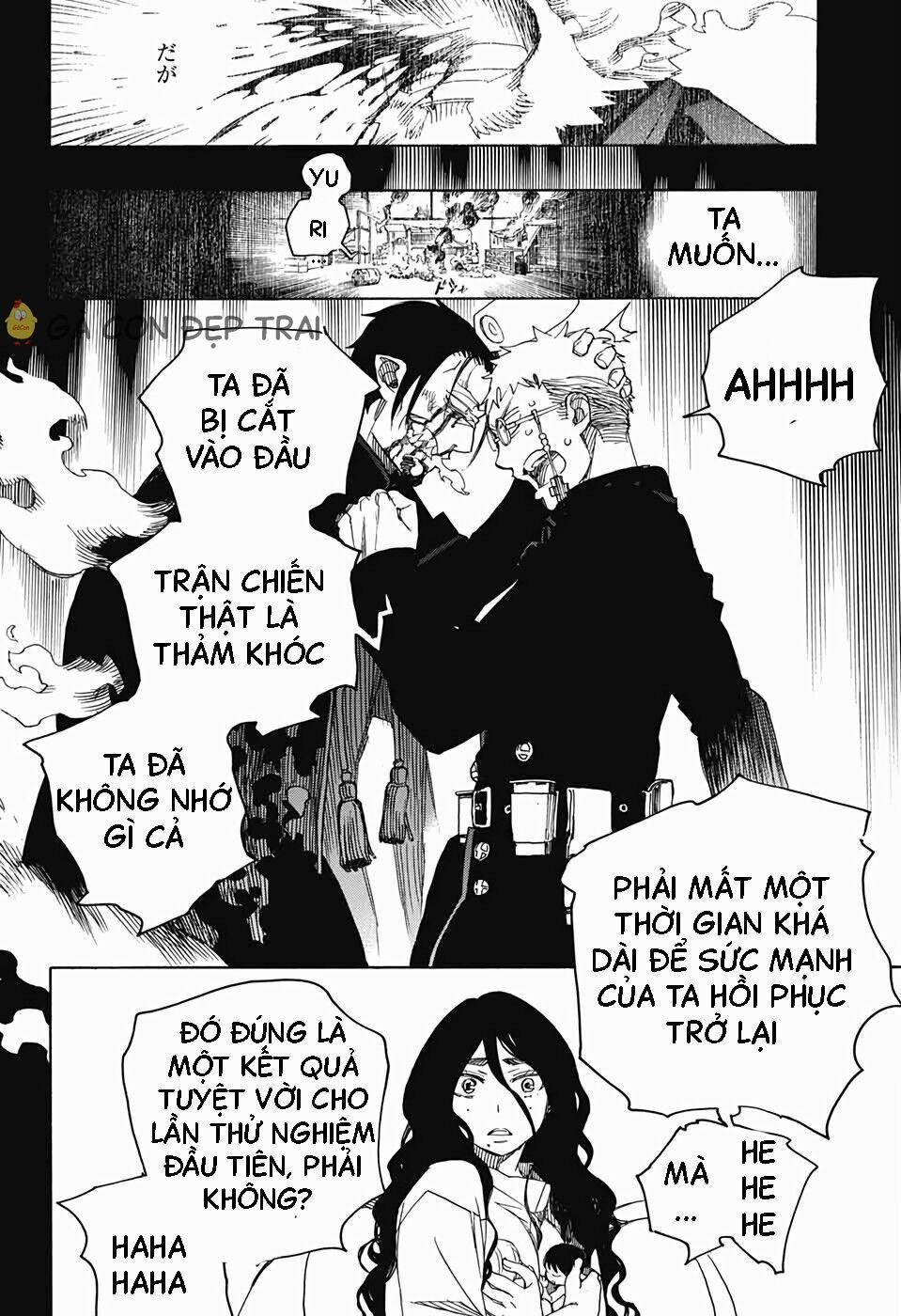 Lam Hỏa Diệt Quỷ 116.5 trang 30