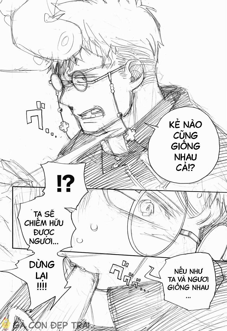 Lam Hỏa Diệt Quỷ 116.5 trang 36