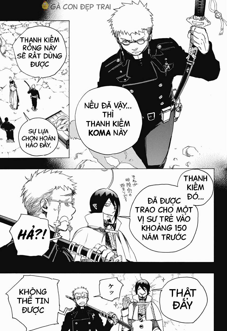 Lam Hỏa Diệt Quỷ 116.5 trang 5