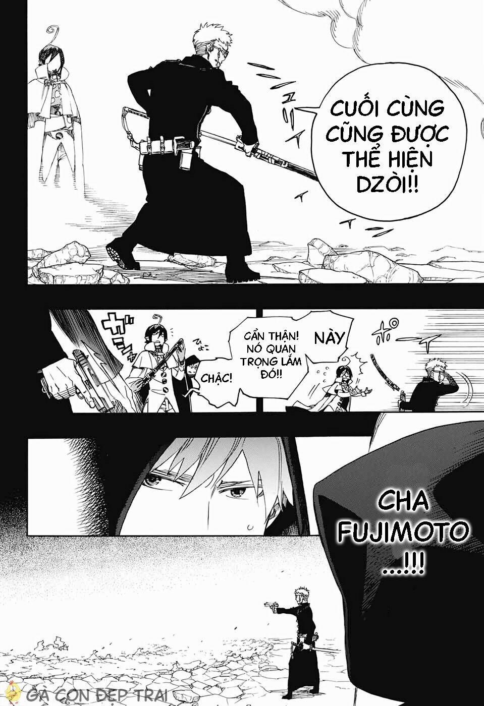 Lam Hỏa Diệt Quỷ 116.5 trang 8