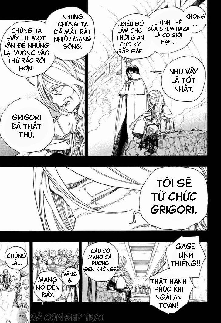 Lam Hỏa Diệt Quỷ 119 trang 13