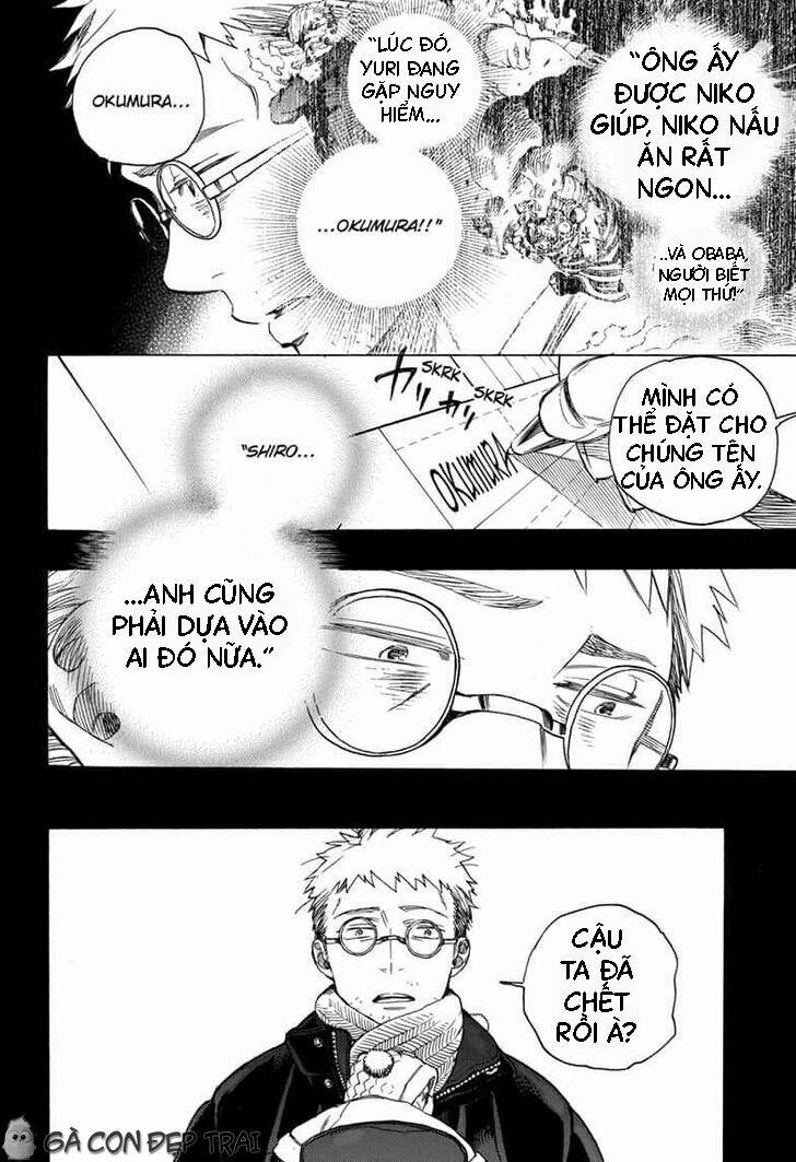 Lam Hỏa Diệt Quỷ 120 trang 4