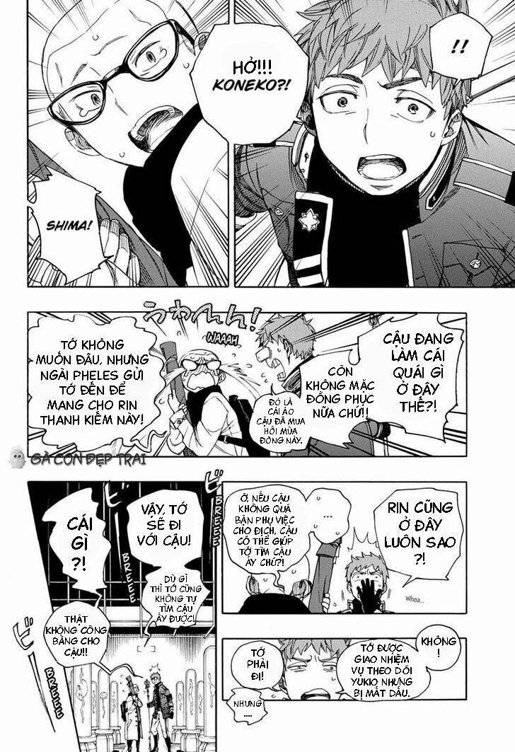 Lam Hỏa Diệt Quỷ 121 trang 11