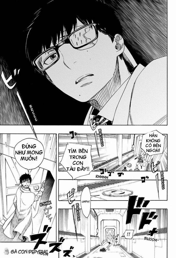 Lam Hỏa Diệt Quỷ 121 trang 12