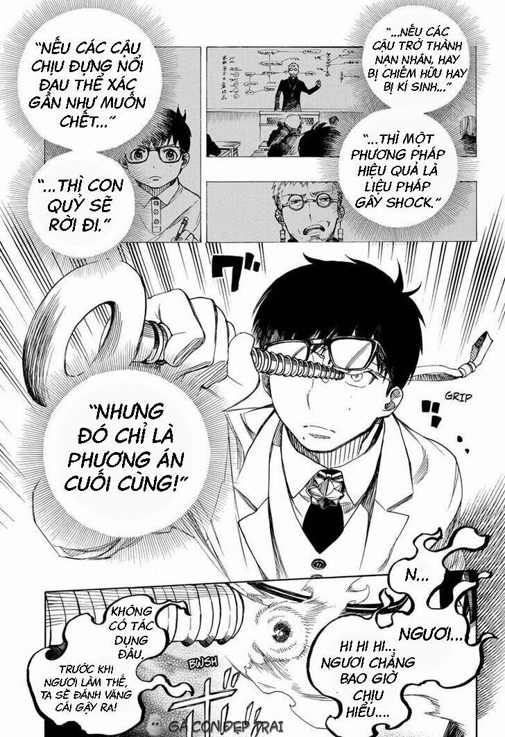 Lam Hỏa Diệt Quỷ 121 trang 14