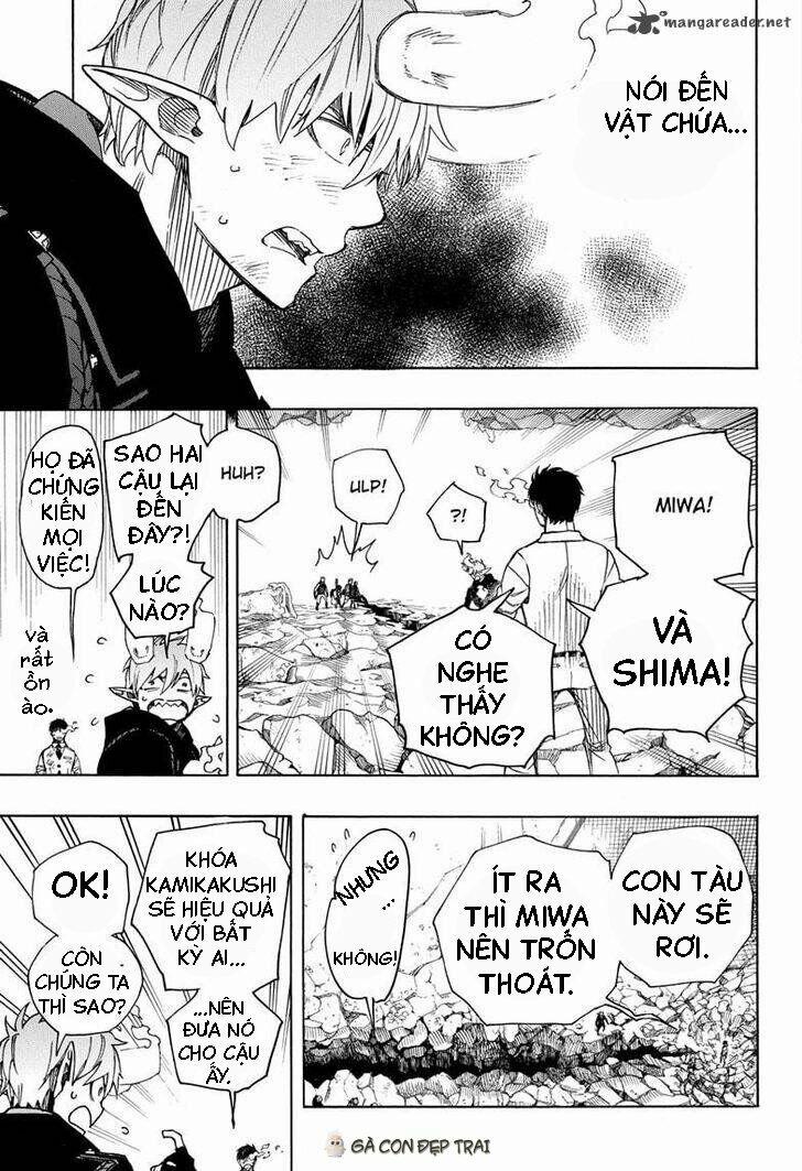 Lam Hỏa Diệt Quỷ 125 trang 12