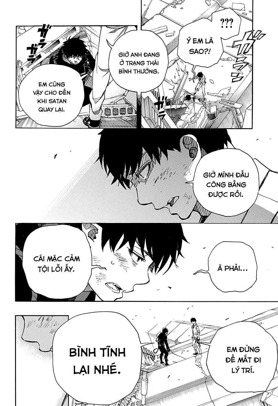 Lam Hỏa Diệt Quỷ 126 trang 17