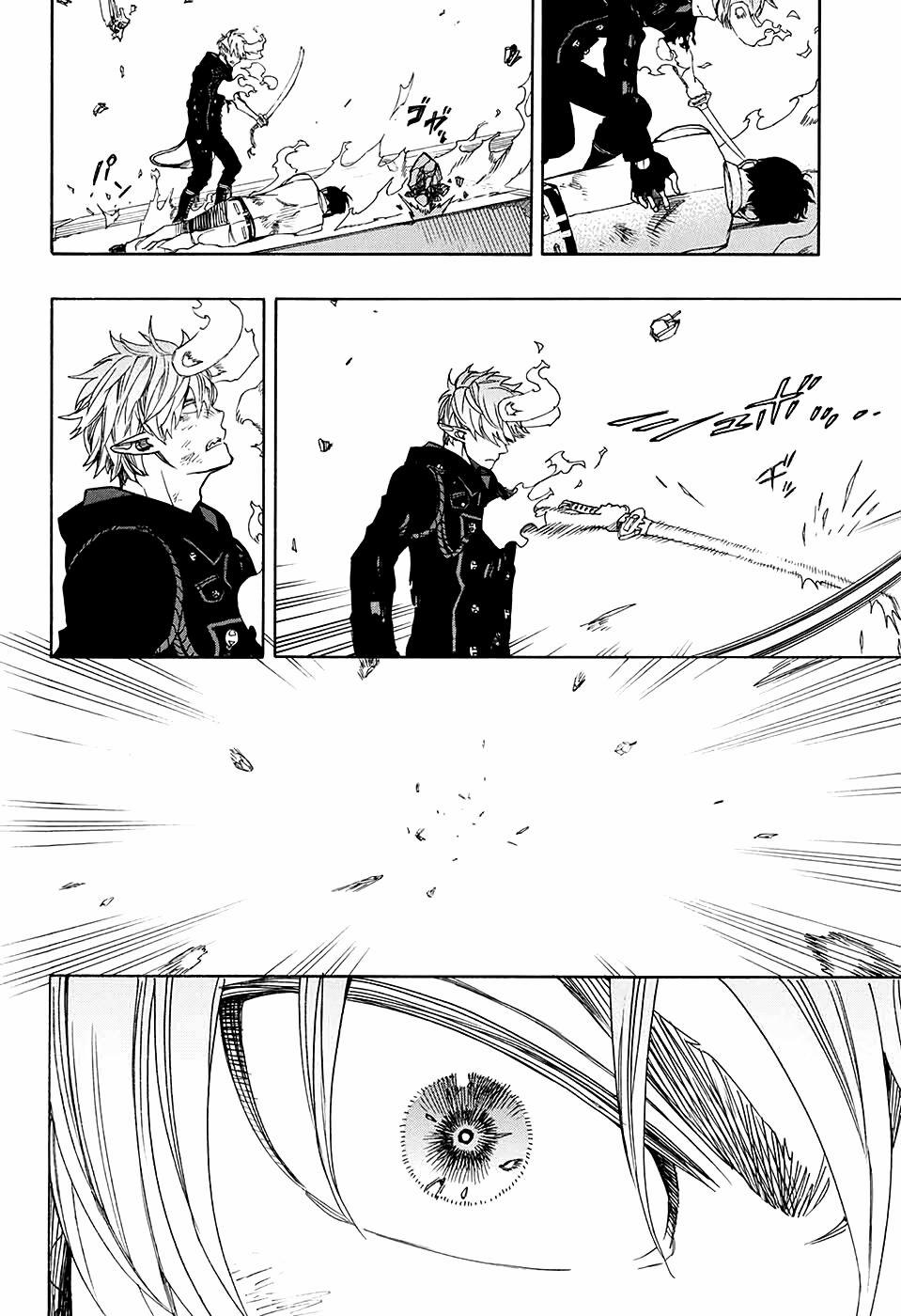 Lam Hỏa Diệt Quỷ 126 trang 5