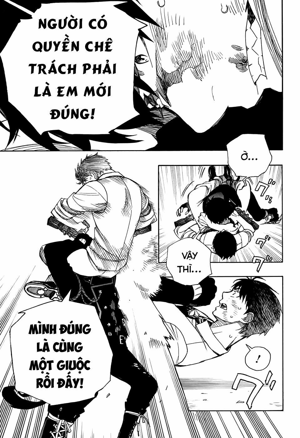 Lam Hỏa Diệt Quỷ 127 trang 3