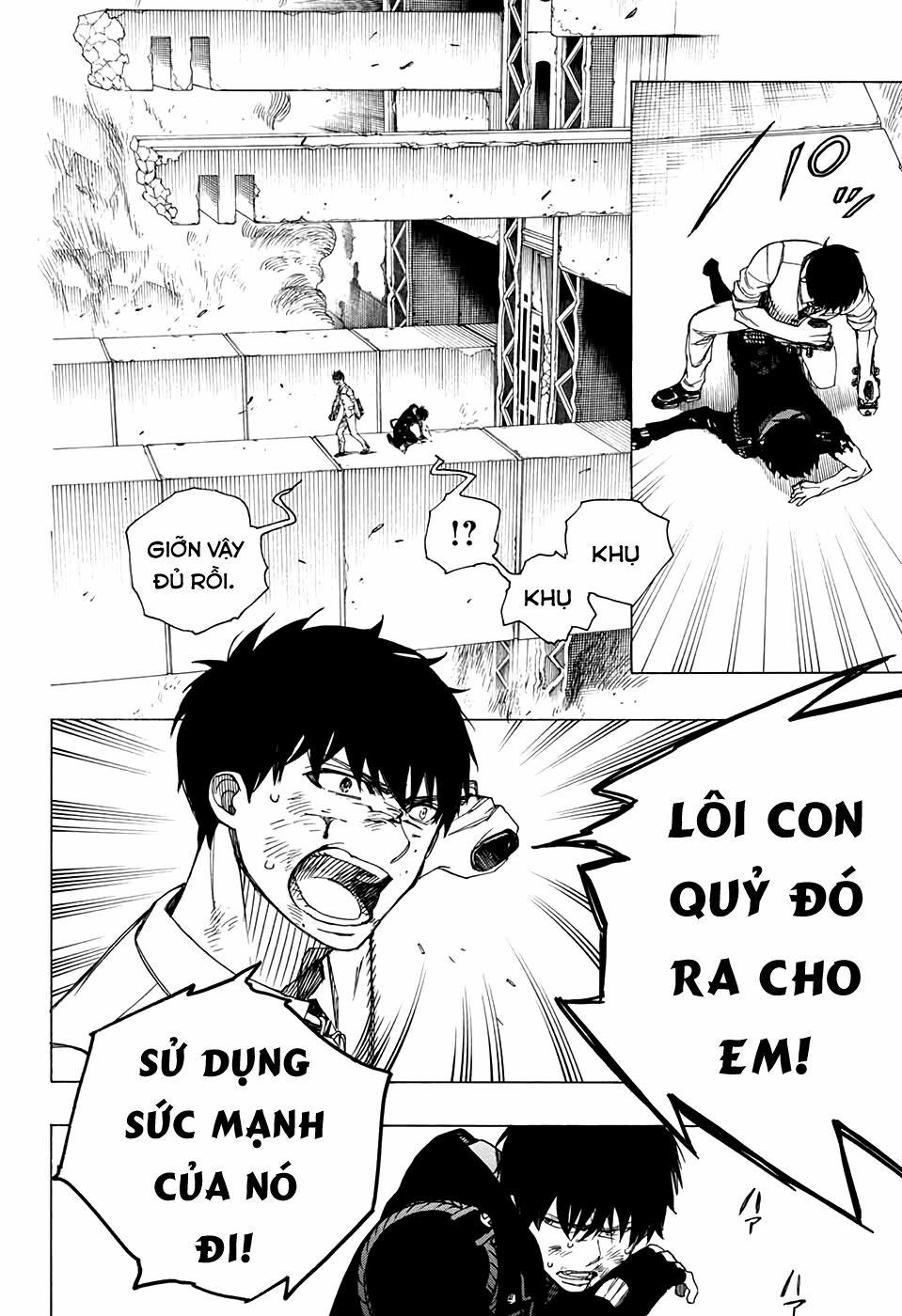 Lam Hỏa Diệt Quỷ 127 trang 8