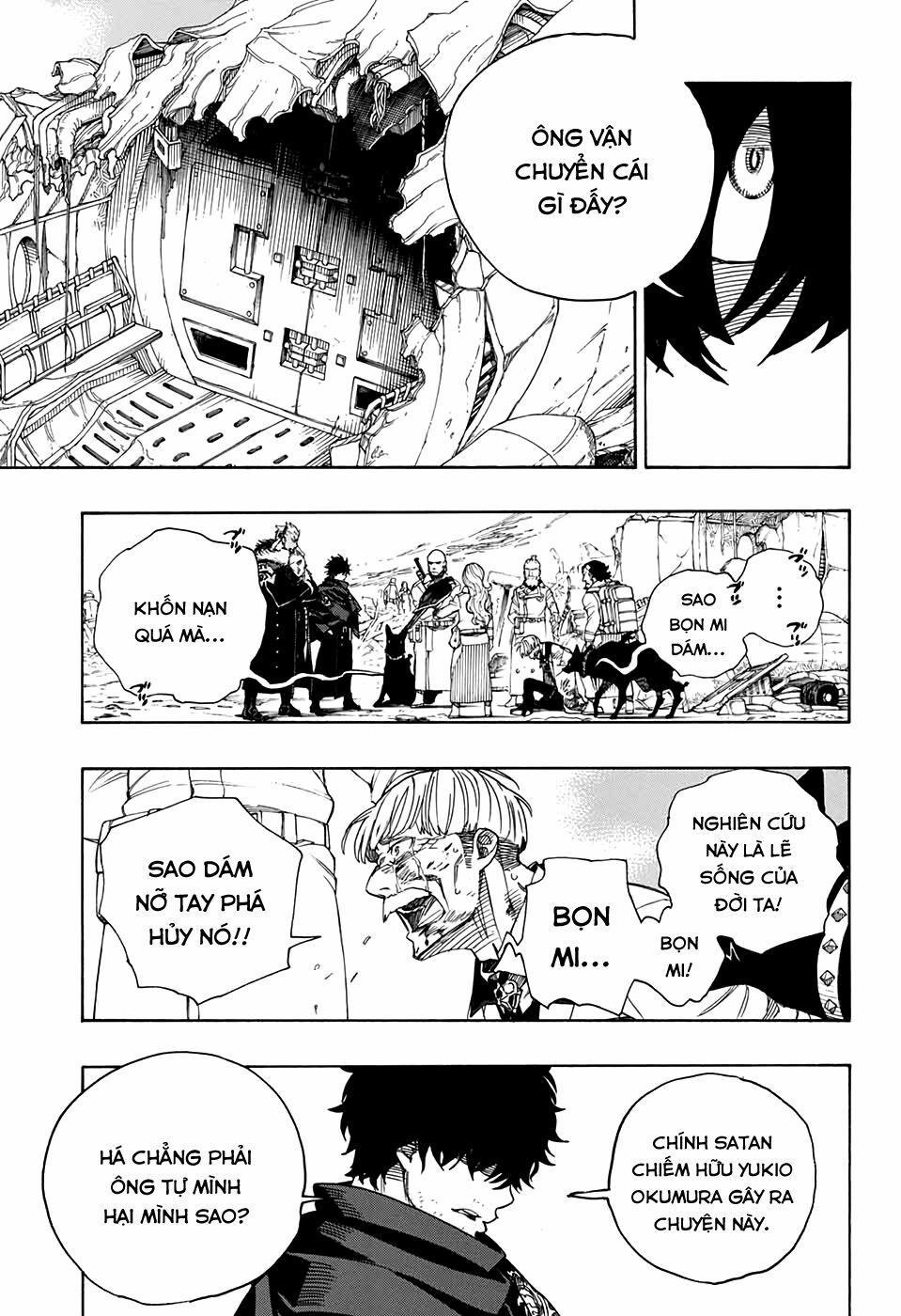 Lam Hỏa Diệt Quỷ 128 trang 11