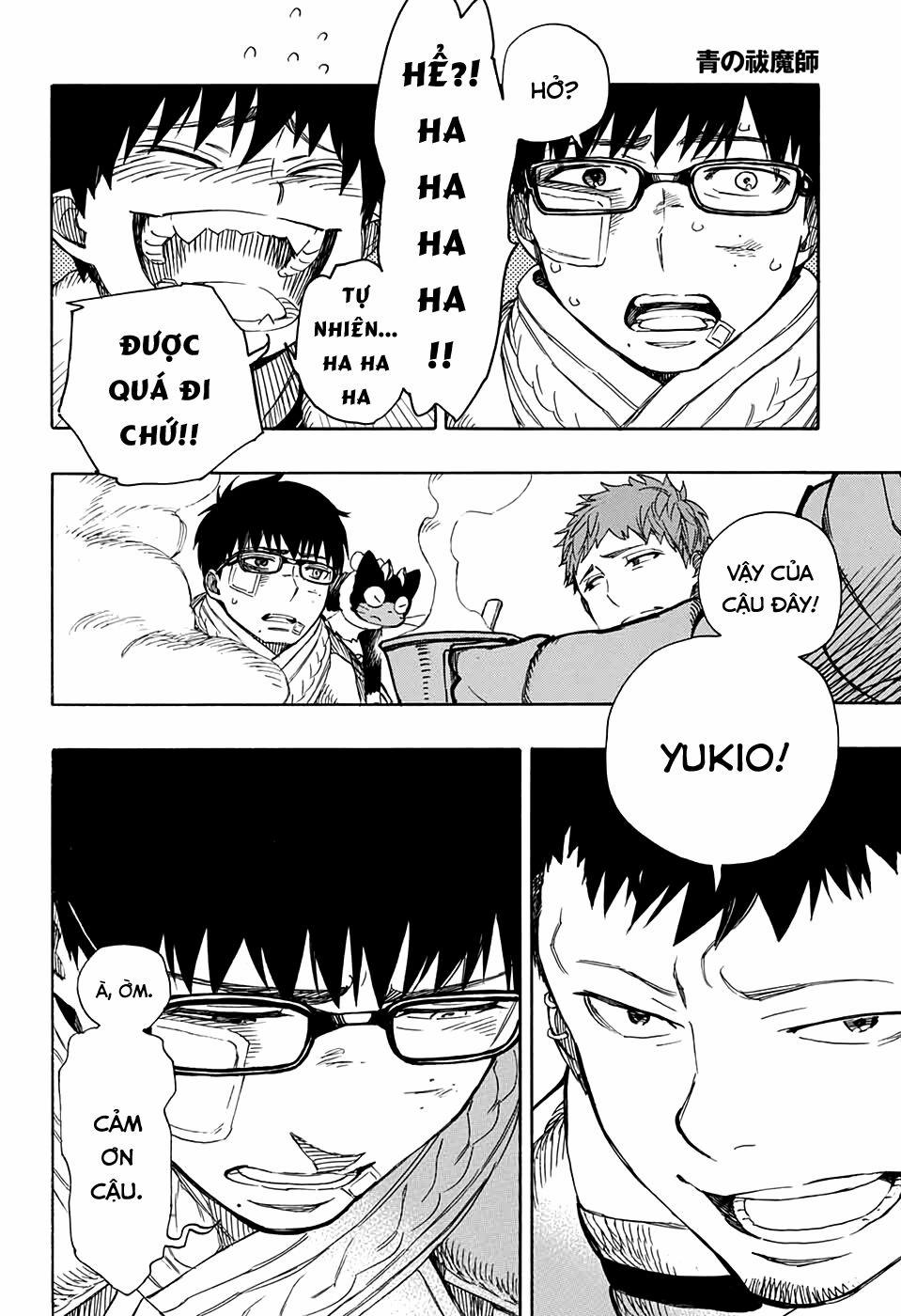 Lam Hỏa Diệt Quỷ 128 trang 26