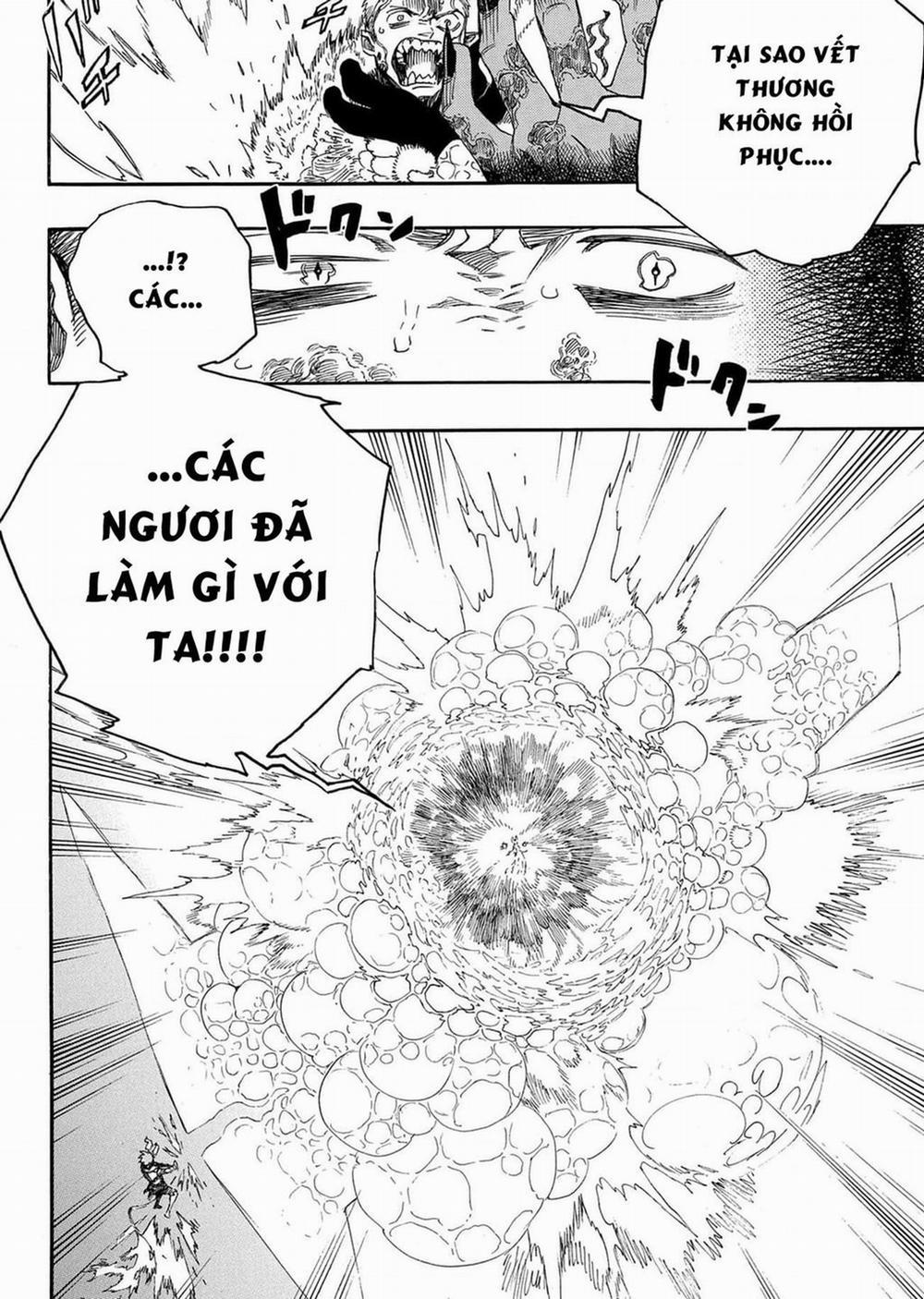 Lam Hỏa Diệt Quỷ 137 trang 3