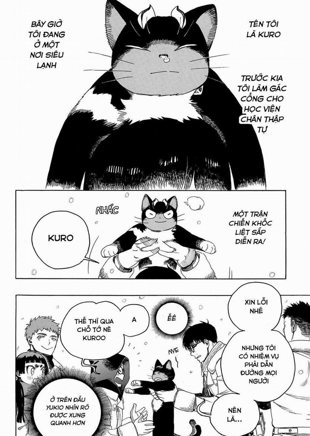 Lam Hỏa Diệt Quỷ 140.5 trang 1