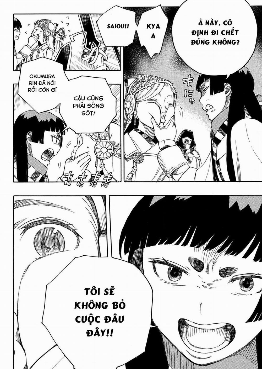 Lam Hỏa Diệt Quỷ 145 trang 21