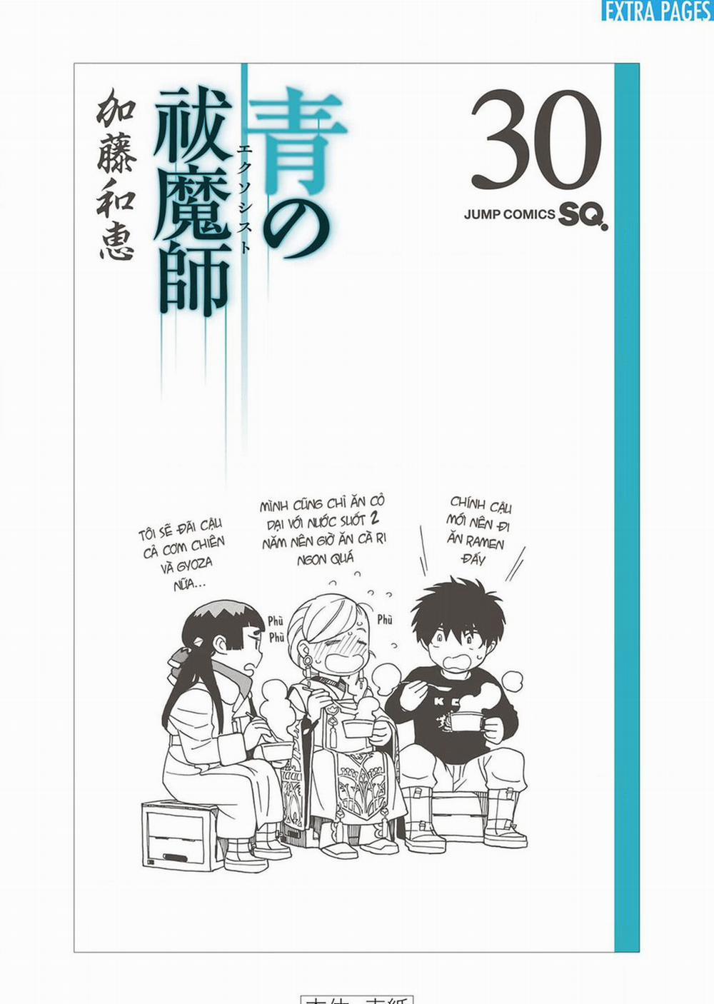 Lam Hỏa Diệt Quỷ 145 trang 39