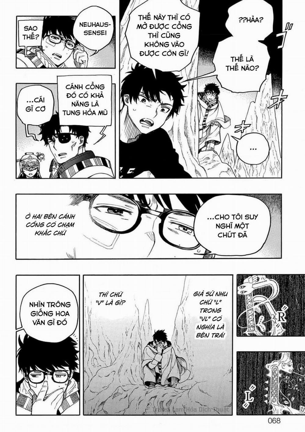 Lam Hỏa Diệt Quỷ 147 trang 23