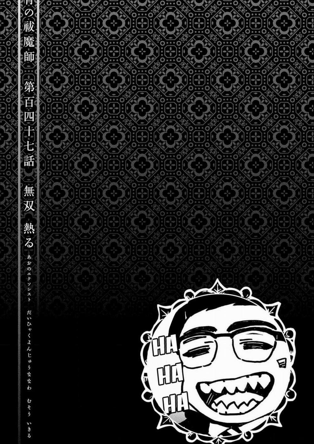 Lam Hỏa Diệt Quỷ 147 trang 37