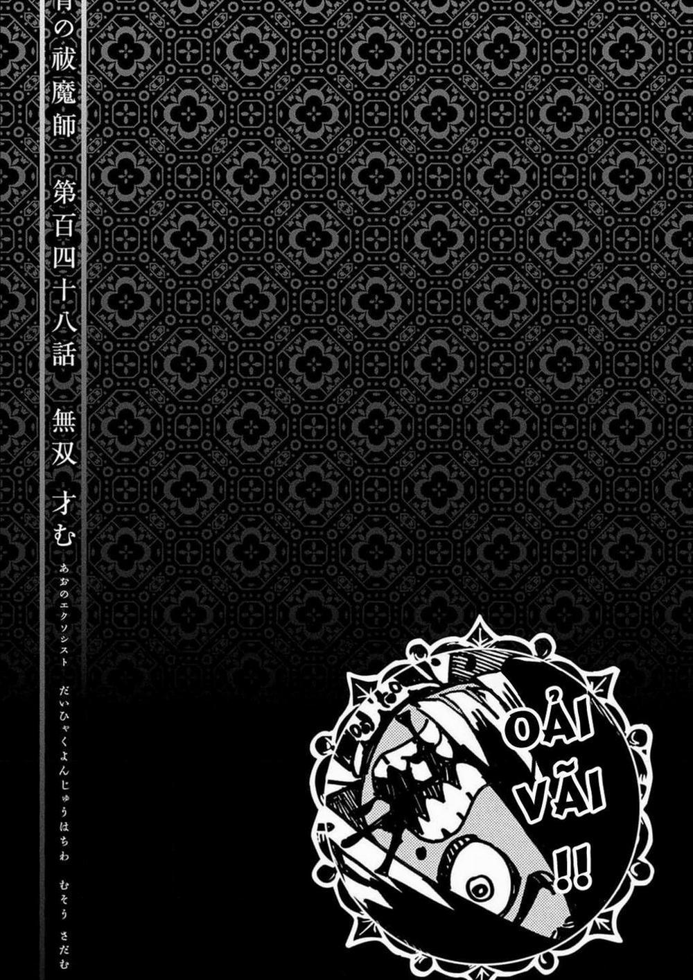 Lam Hỏa Diệt Quỷ 148 trang 35