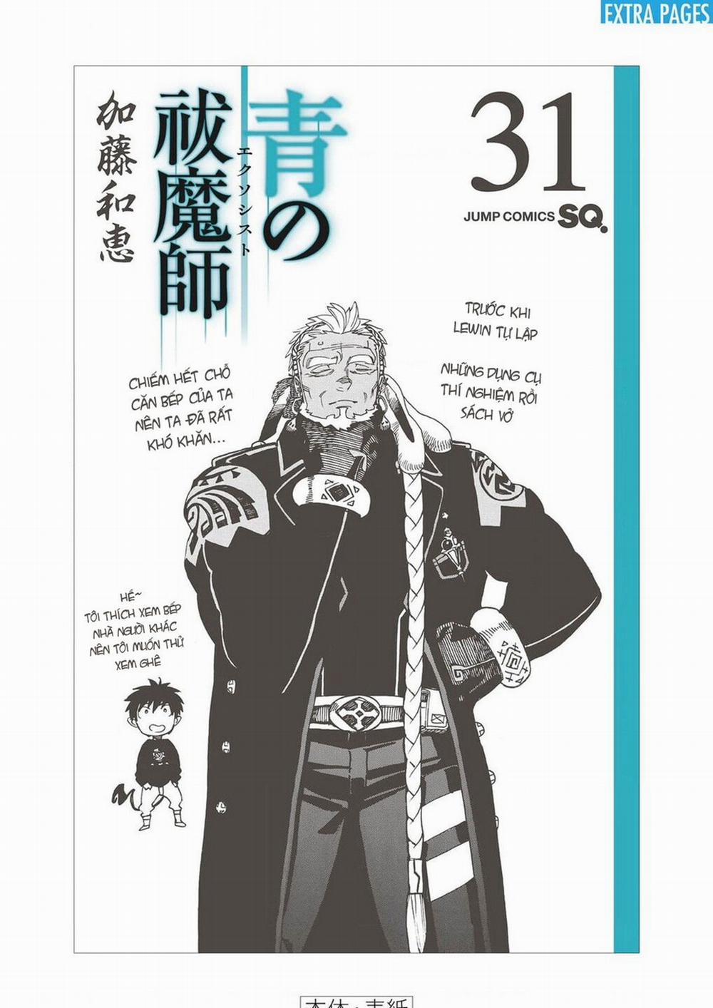 Lam Hỏa Diệt Quỷ 150 trang 30