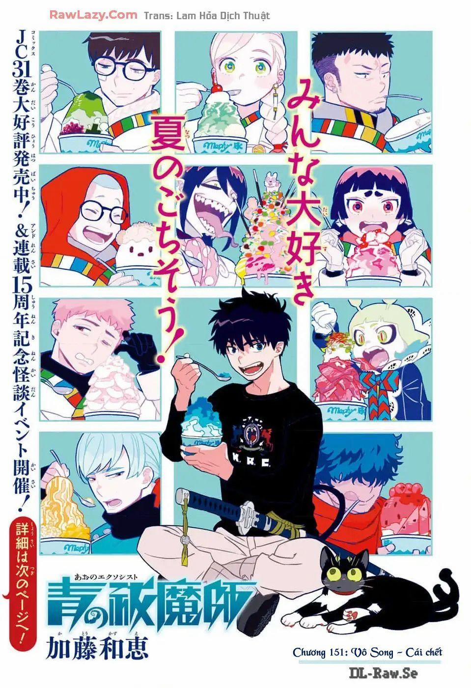 Lam Hỏa Diệt Quỷ 151 trang 0