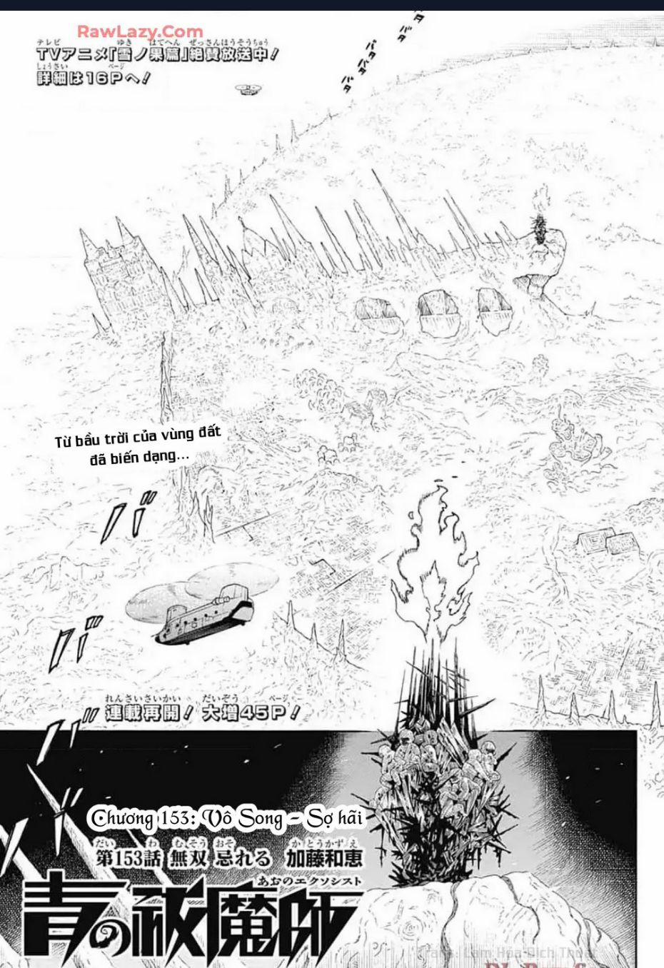 Lam Hỏa Diệt Quỷ 153 trang 0