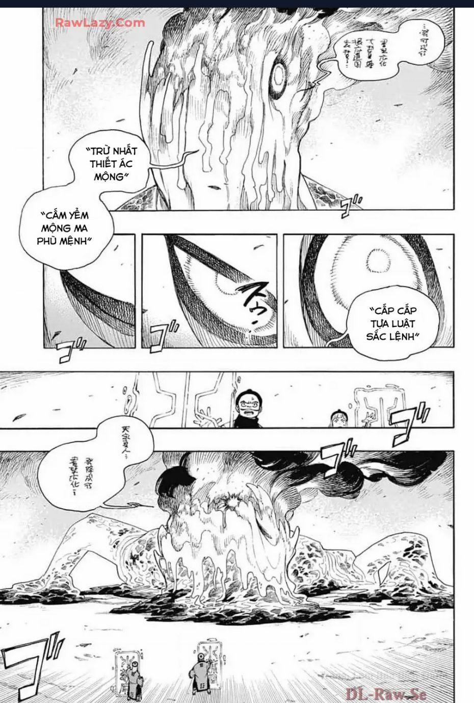 Lam Hỏa Diệt Quỷ 153 trang 26