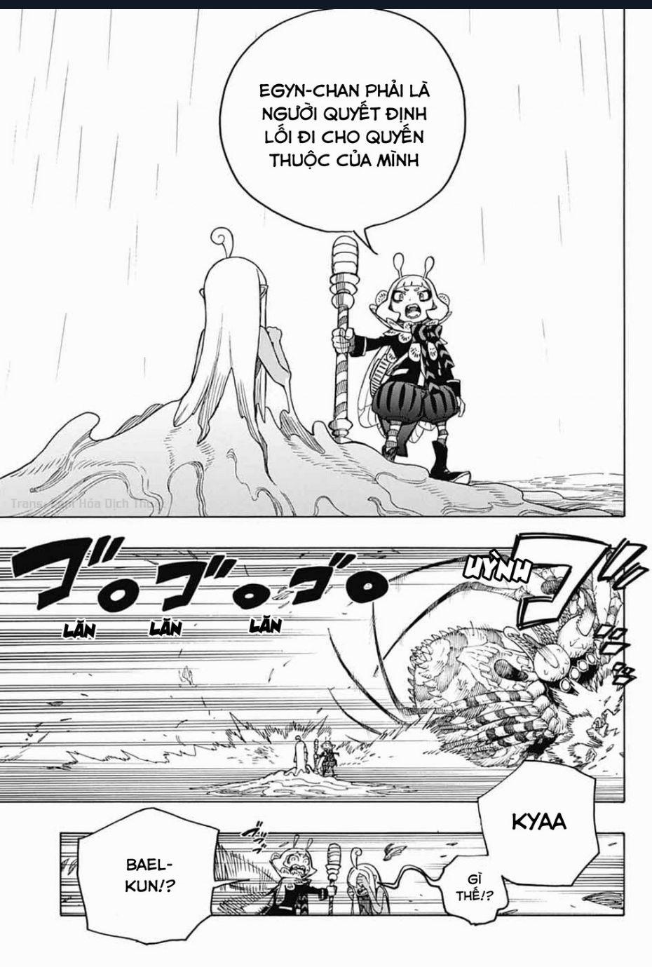 Lam Hỏa Diệt Quỷ 155 trang 20