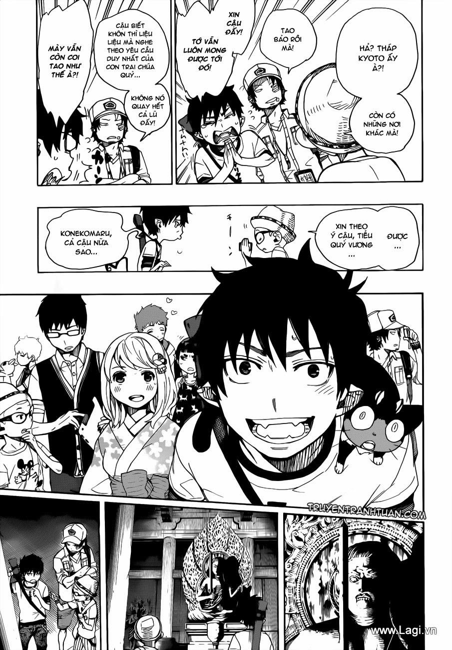 Lam Hỏa Diệt Quỷ 33 trang 31