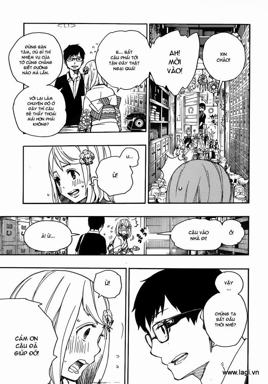 Lam Hỏa Diệt Quỷ 44 trang 16