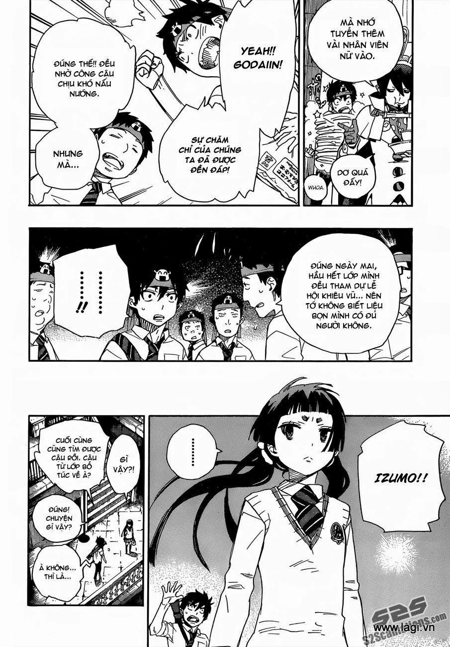 Lam Hỏa Diệt Quỷ 47 trang 15