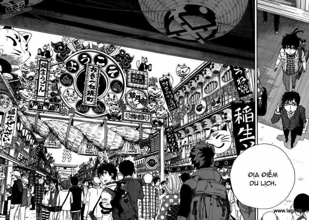 Lam Hỏa Diệt Quỷ 51 trang 13