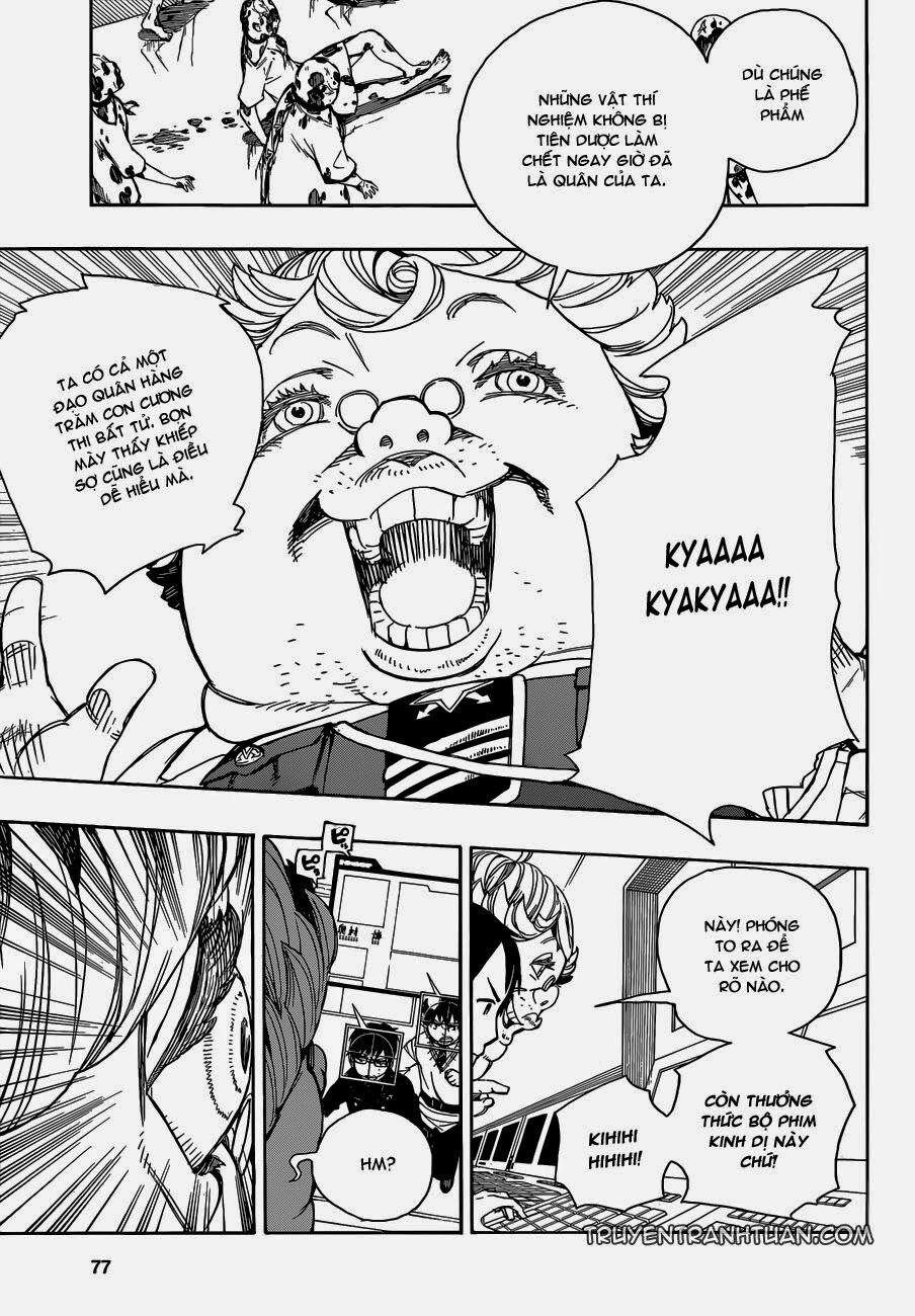 Lam Hỏa Diệt Quỷ 55 trang 12