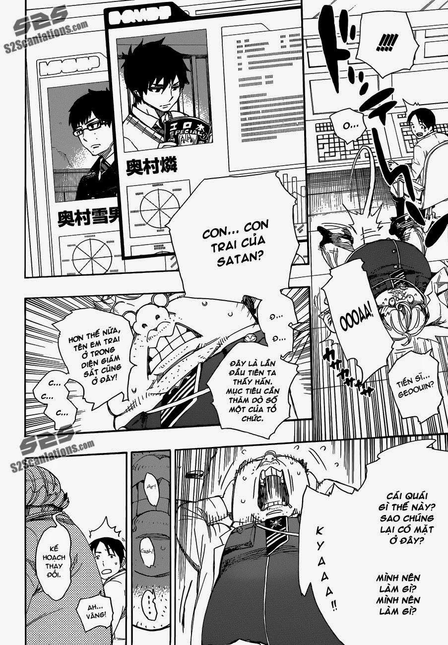 Lam Hỏa Diệt Quỷ 55 trang 13