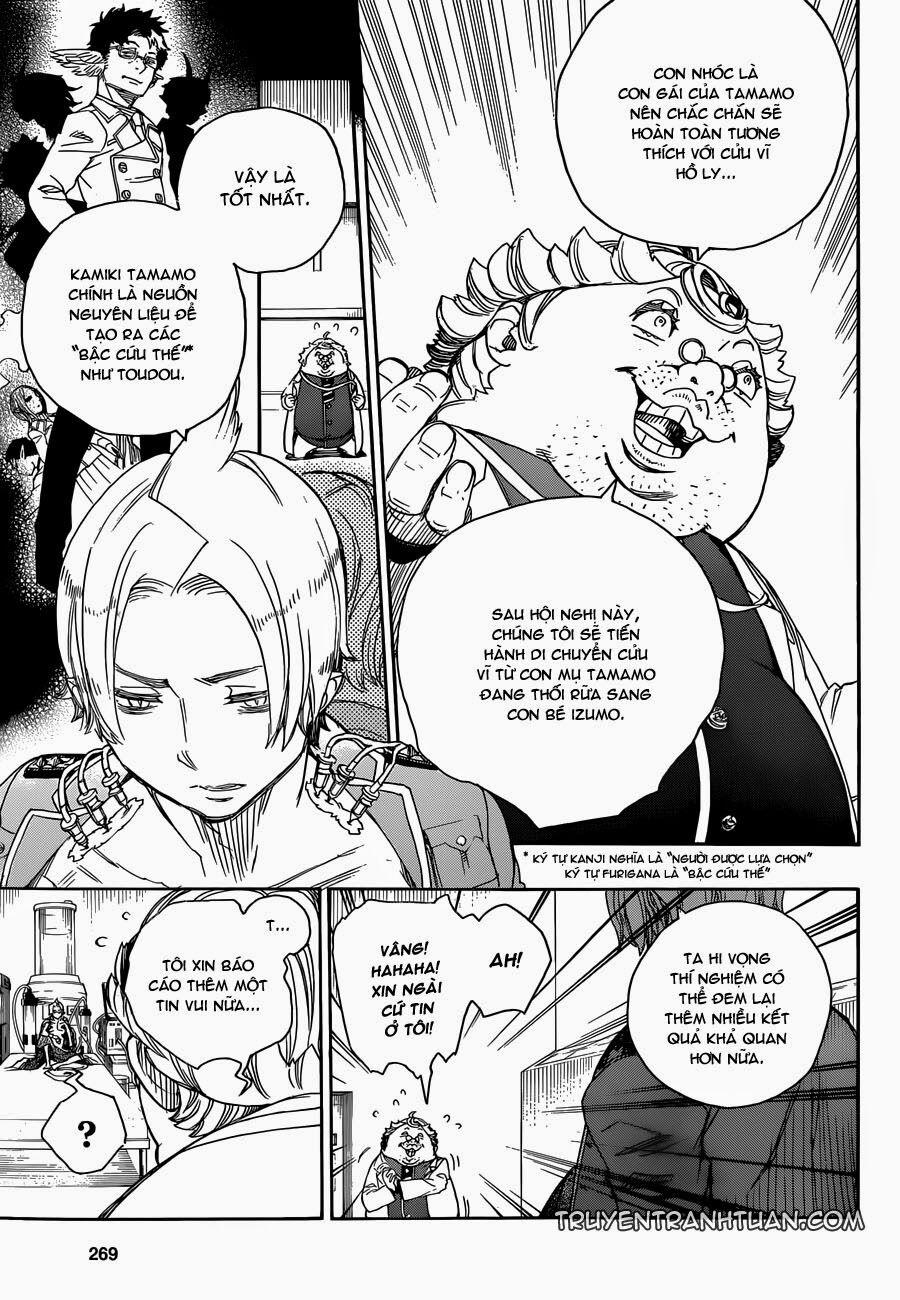 Lam Hỏa Diệt Quỷ 56 trang 12