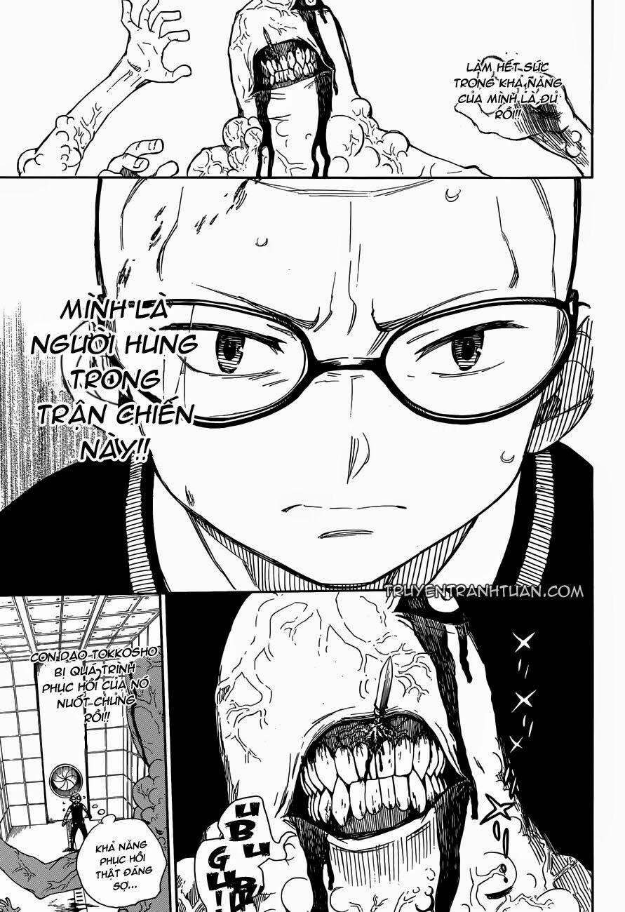 Lam Hỏa Diệt Quỷ 57 trang 12