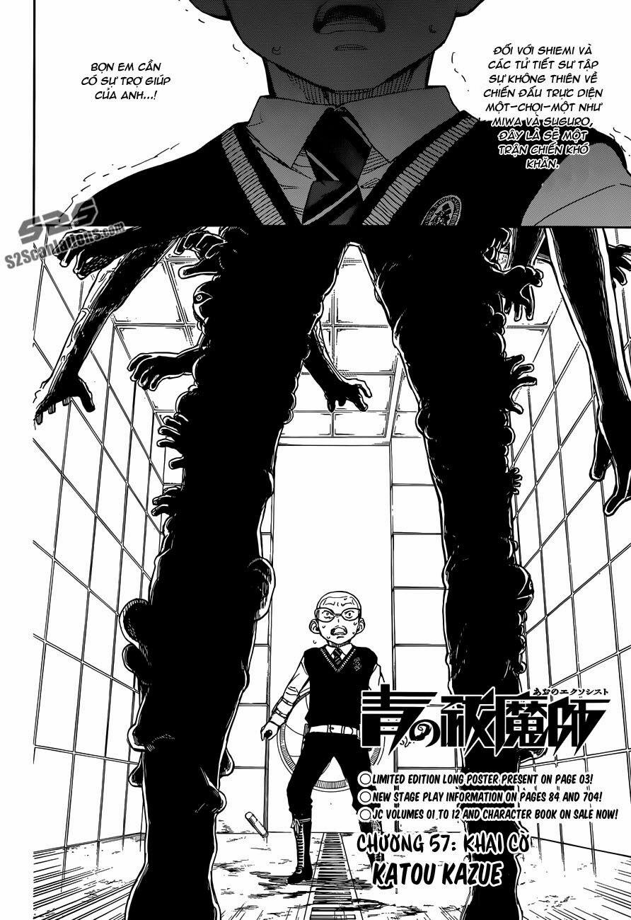 Lam Hỏa Diệt Quỷ 57 trang 3